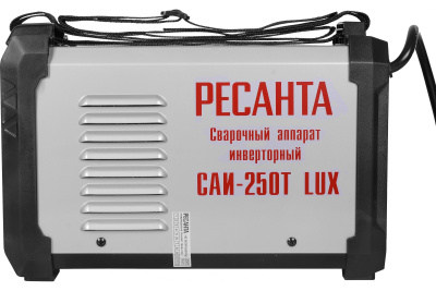 Аппарат сварочный RESANTA САИ 250Т  LUX  инверторный 65/72