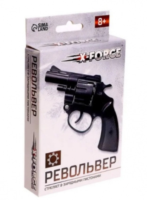 Револьвер пластиковый WOOW TOYS "X-FORCE"