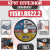 Диск (круг) абразивный отрезной LUGAABRASIV 115*1.8*22.2 Extra Диск (круг) абразивный отрезной LUGAABRASIV 115*1.8*22.2 Extra