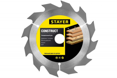 Диск (круг) пильный  STAYER Construct Line 230*30(16Т)