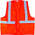 Жилет MATRIX/СИБРТЕХ сигнальный, оранжевый, размер XХL (52-54) (89514)