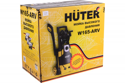 Автомойка HUTER W165-ARV