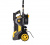 Автомойка HUTER W240i K7 SMART PROFESSIONAL Автомойка HUTER W240i K7 SMART PROFESSIONAL