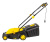 Газонокосилка электрическая ELM-2000P Huter