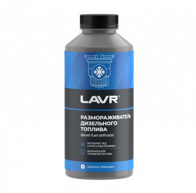 Размораживатель дизельного топлива 1л. LAVR