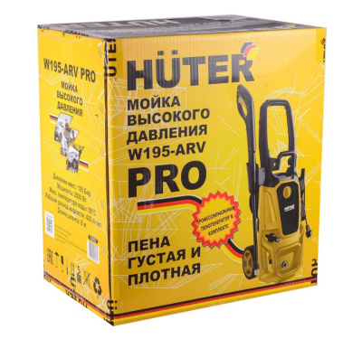 Автомойка HUTER W195-ARV PRO