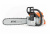 Пила цепная бензиновая STIHL MS-310 (шина 45см)