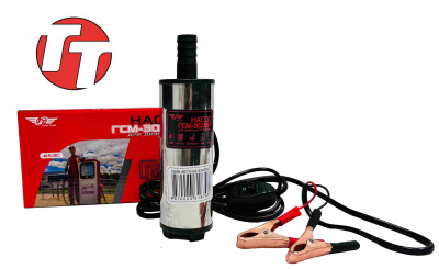 Насос для дизельного топлива TT ГСМ 30-12П