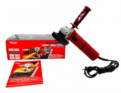 Машина шлиф-ая угловая TT МШУ-125/1000 (125 мм)