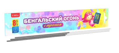 Бенгальская свеча JF B02cr 240/125 мм