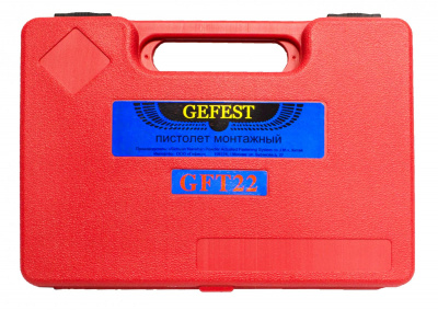 Пистолет монтажный пороховой GEFEST GTF22