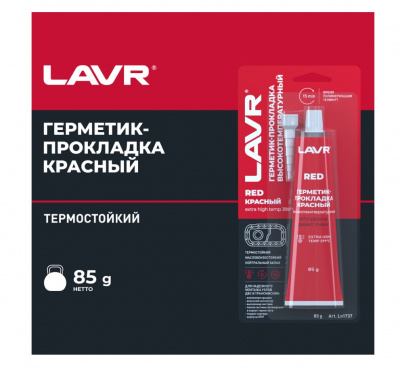 Герметик автомобильный красный 85гр. LAVR