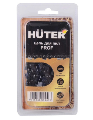 Цепь C3 Prof/72 Huter (18"-0,325-1,5-72 для BS-45,BS-52M)