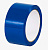 Скотч цветной синий 45мм*66м