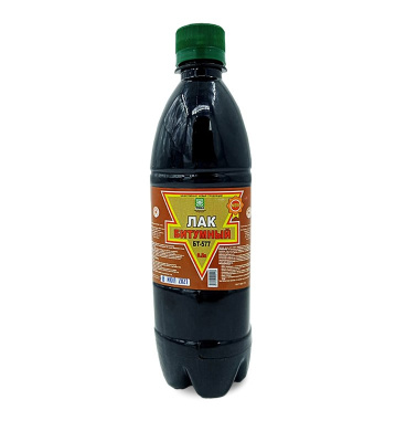 Кузбасслак БТ-577 0,5л