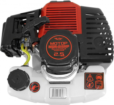 Мотор лодочный со штангой TT МБЛ-2.5HP