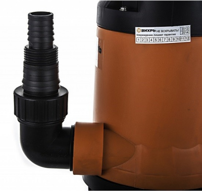 Насос дренажный ВИХРЬ ДН-750