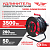 Удлинитель электрический 50 м 4 розетки TT
