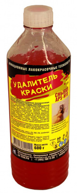 Смывка старой краски APS-M10 600гр 