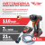 Автомойка аккумуляторная TT МА-21/110 Автомойка аккумуляторная TT МА-21/110
