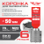 Коронка  50мм по бетону TT