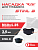 Головка для триммера TT 304T (STIHL B)