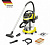 Пылесос хозяйственный KARCHER WD 6 P S V-30/6/22/T