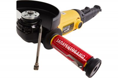 Машина шлиф-ая угловая HANSKONNER HAG12125 (125 мм)