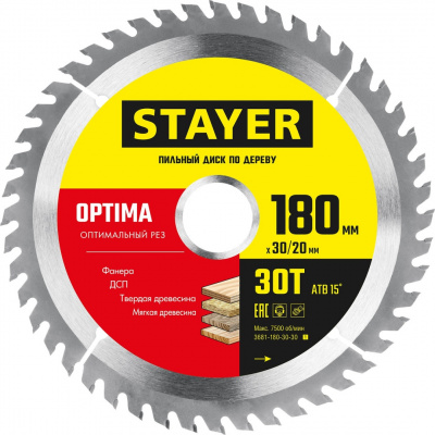 Диск (круг) пильный  STAYER "OPTIMA"  180*30(30Т)