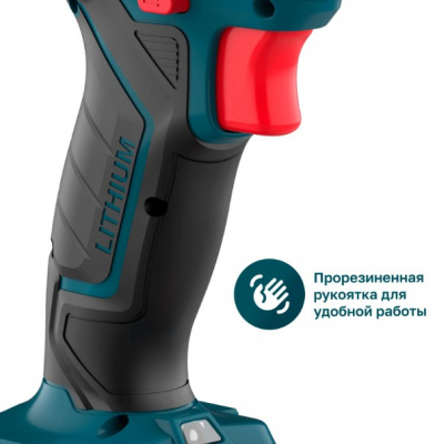 Дрель аккумуляторная (шуруповерт) ALTECO CD 21-35 X2,21V