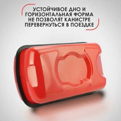 Канистра "Неваляшка" 10л TT
