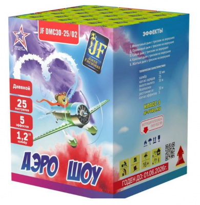 Салютная установка "Аэро шоу" 1.2"/25 залпов