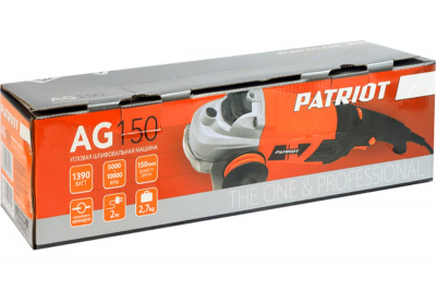 Машина шлиф-ая угловая PATRIOT AG 150 (150 мм)