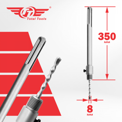 Удлинитель для коронок SDS MAX  350мм TT