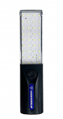 Лампа переносная аккумуляторная, светодиодная с проблесковым маячком LED Charging working lamp