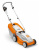 Газонокосилка электрическая STIHL RМE 235.0