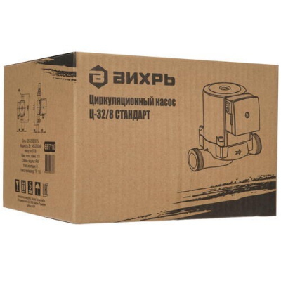 Насос циркуляционный ВИХРЬ Ц-32/8