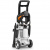 Автомойка STIHL RE- 90 Автомойка STIHL RE- 90