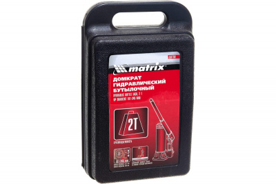 Домкрат  2,0 т MATRIX MASTER, кейс