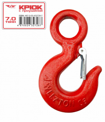 Крюк с проушиной ТТ 7,0 т
