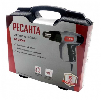 Фен технический Ресанта ФЭ-2000К