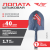 Лопата штыковая с черенком ЛШП-5 ТТ (заточенная)