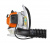 Устройство воздуходувное STIHL BR-430