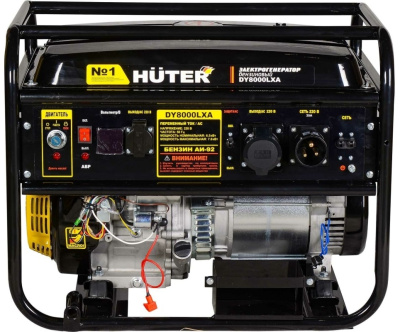 Бензогенератор HUTER DY8000LXA АВР (без аккумулятора)