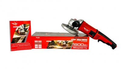 Машина шлиф-ая угловая TT МШУ-150/1800 (150 мм)