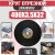 Круг (диск) отрезной 400*3,5*32 Extra Круг (диск) отрезной 400*3,5*32 Extra
