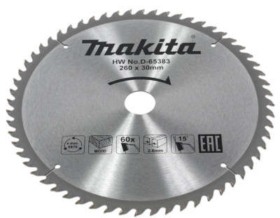 Диск (круг) пильный  MAKITA 260*30(60Т)