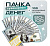 Доллары - пачка $10000 БАНК ПРИКОЛОВ