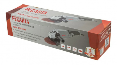 Машина шлиф-ая угловая РЕСАНТА УШМ-180/1800 (180 мм) 