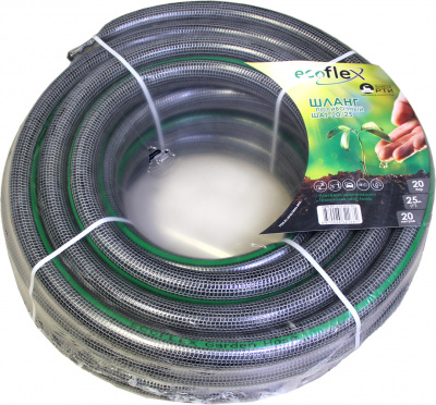 Шланг поливочный "EcoFlex" ТТ ШАТ -20/25, (d.25мм, 20 метров)